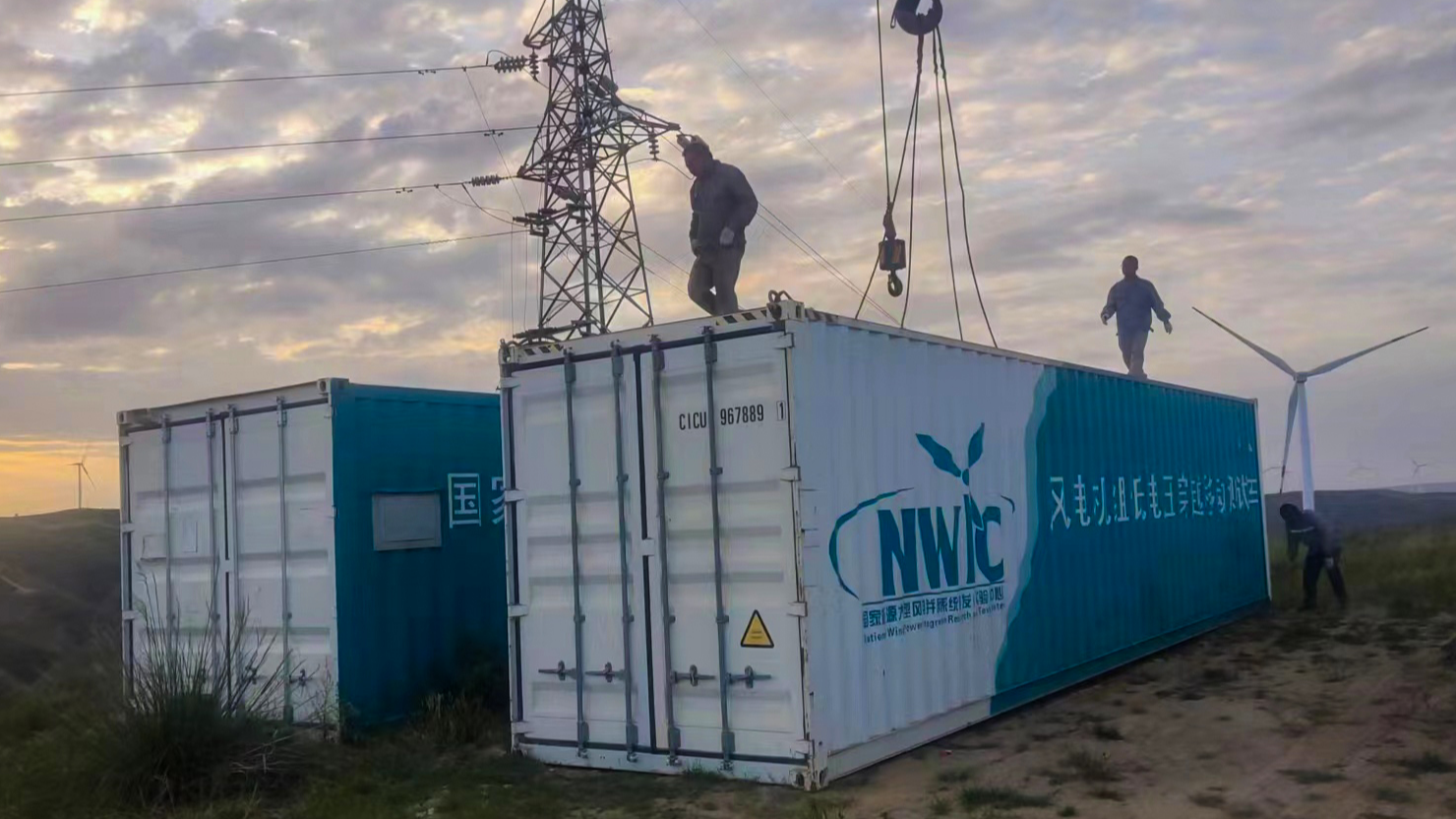 大型精密设备转场业务持续发展